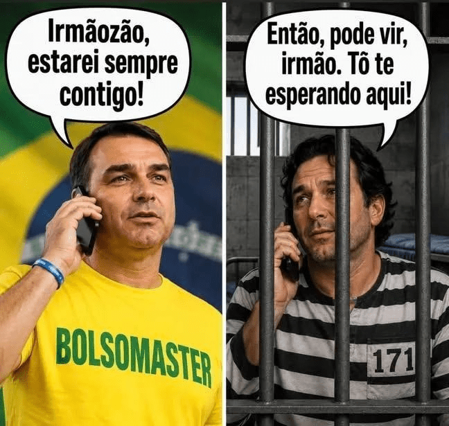 Bolsomaster